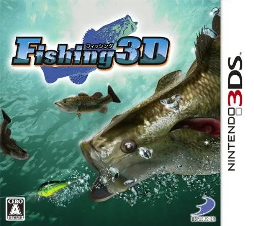 Fishing 3D (Japan)